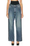 Alaïa Bi-fabric Wide Leg Jeans In Bleu Vintage