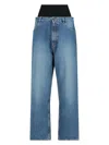 Alaïa Alaia Denim Jean Pants With Black Elastic Band In Bleuvintag