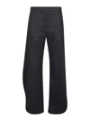 Alaïa Women Grey Wool Flannel Petal Trousers In Multi