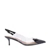 Alaïa Le Coeur Black Patent Leather High Slingback In Black