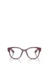 Alain Mikli Eyeglasses In Brown