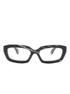 Alain Mikli Rectangle-frame Glasses In Black