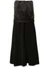 Alainpaul Layered Wool Maxi Skirt In Black