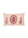 Alamwar Tashkent Plum Lumbar Pillow Cover In Plum