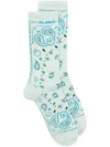 Alanui Bandana Logo-embroidered Ribbed-knit Socks In Blue