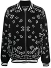 Alanui Bomber Sweater