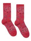 Alanui Paisley Print Ribbed Cuff Socks In Red