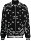Alanui Bomber Sweater In Black