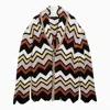 Alanui Kaleidoscopic Chevron-print Cardigan In Multicolor