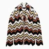 Alanui Crochet Knit Zig Zag Cardigan