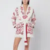 Alanui Chalk White/ruby Glimpse Of Eden Cardigan In Multi