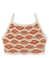 Alanui Haua Mahal Crochet-knit Top In Multicolor