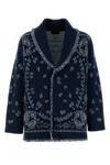 Alanui Oversized Cardigan With Shawl Collar And Fringes In Blue