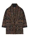 Alanui Grunge Beat Jacquard Knit Cardigan In Multi
