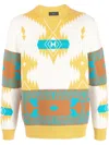 Alanui Icon Jacquard Jumper In Neutrals