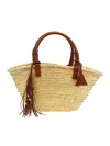 Alanui 'palm Leaf Big' Tote Bag In Brown