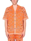 Alanui Drawstring Waist Shorts All-over Print Pockets