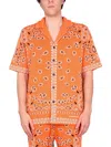 Alanui Drawstring Waist Shorts All-over Print Pockets