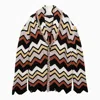 Alanui Crochet Knit Zig Zag Cardigan In Multicolor