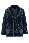 Alanui Oversized Cardigan With Shawl Collar And Fringes In Blue