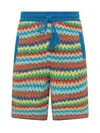 Alanui Stylish Mini Shorts With Adjustable Waist In Multicolor