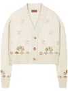 Alanui Ocean Dream Cardigan In Nude