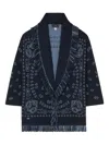 Alanui Jacquard Bandana Cardigan Clothing In Blue