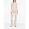 Alanui Lagoon Romance Cotton Trousers In Neutral