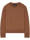 Alanui Ribbed-edge Cashmere-blend Jumper In Brown