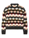 Alanui Shattered Stripes Sweater In Multi