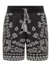Alanui Short Jacquard Bandana In Multi