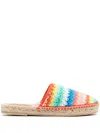 Alanui Over The Rainbow Espadrilles In Multicolour