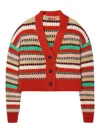 Alanui Sunny Stripes Cardigan In Multicolour