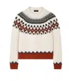 Alanui Wool Crewneck Sweater With Geometric Detail In White