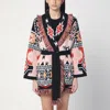 Alanui Geometric Roots Cardigan With Vibrant Fringe Trims In Multi