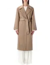 Alberta Ferretti Alberta Ferreti Coat In Double-face Wool