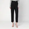 Alberta Ferretti Black Wool-blend Trousers In Black