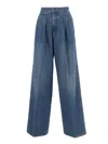 Alberta Ferretti 潘塔龙 In Blue