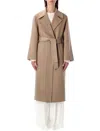 Alberta Ferretti Alberta Ferreti Coat In Double-face Wool In Brown