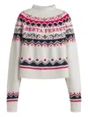 Alberta Ferretti Jersey Clothing In White