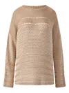 Alberta Ferretti Textured Knit Beige Sweater In Neutrals