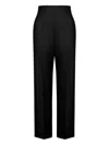 Alberta Ferretti Wool-blend Trousers