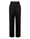 Alberta Ferretti High Waist Straight Leg Trousers With Side Pockets In Black