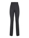 Alberta Ferretti Alberta Ferreti Wool Skinny Pants In Gray