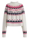 Alberta Ferretti Patterned Wool Sweater In Neutral