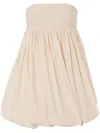 Alberta Ferretti Puffball Mini Dress In Neutrals