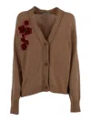 Alberta Ferretti 阿尔伯塔·费雷蒂·马利亚 In Brown
