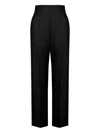 Alberta Ferretti High Waist Straight Leg Trousers With Side Pockets In Black