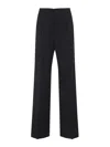 Alberta Ferretti Tailored Grey Trousers With Straight-leg Cut And Subtle Texture In Black