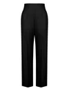 Alberta Ferretti Trousers In Black